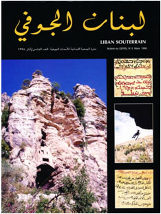 liban-souterrain-5