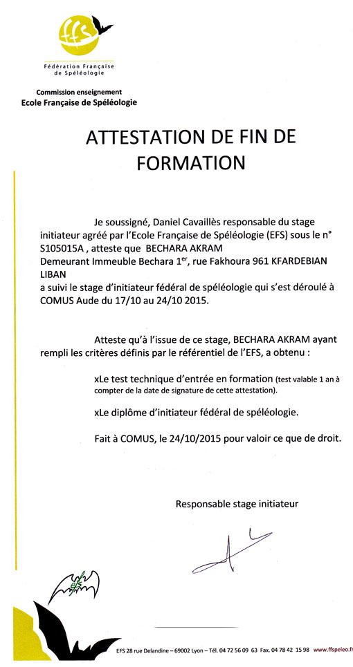 attestation-akram-stage-initiateur